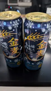 20251211_1946078200.webpのサムネイル