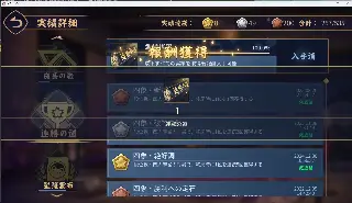 20251214_1308076718.webpのサムネイル