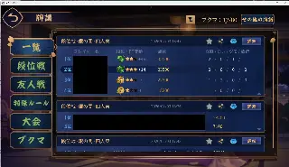 20260203_1850147203.webpのサムネイル