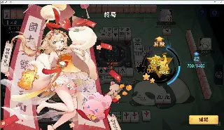 20260214_1609046422.webpのサムネイル